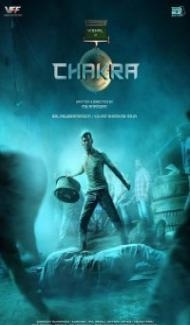 Chakra Ka Rakshak (2021) South Indian Hindi Dubbed Movie Full Movie