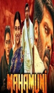 Mahamuni (2021) South Indian Hindi Dubbed Movie Full Movie