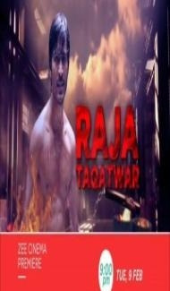Raja Taqatwar (2021) South Indian Hindi Dubbed Movie Full Movie