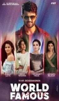 World Famous Lover (2021) South Indian Hindi Dubbed Movie Full Movie