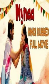 Myna (2019) South Indian Hindi Dubbed Movie Full Movie
