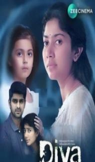 Diya (2019) South Indian Hindi Dubbed Movie Full Movie