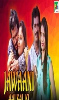 Jawaani Aaj Kal Ki (2020) South Indian Hindi Dubbed Movie Full Movie