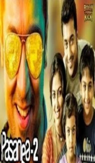 Pasanga 2 (2019) South Indian Hindi Dubbed Movie Full Movie