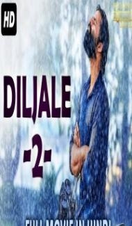 Diljale 2 (2019) South Indian Hindi Dubbed Movie Full Movie