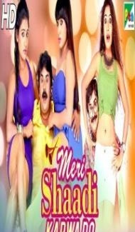 Meri Shaadi Karwa Do (2020) South Indian Hindi Dubbed Movie Full Movie