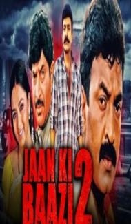 Jaan Ki Baazi 2 (2020) South Indian Hindi Dubbed Movie Full Movie