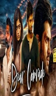 Dear Comrade (2020) South Indian Hindi Dubbed Movie Full Movie