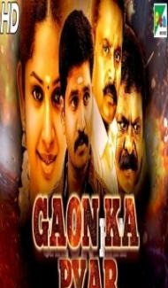 Gaon Ka Pyar (2020) South Indian Hindi Dubbed Movie Full Movie