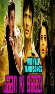 Jaan Ki Baazi (2018) South Indian Hindi Dubbed Movie Full Movie