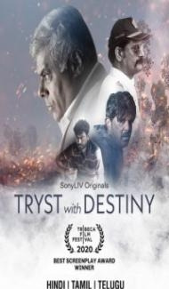 Tryst With Destiny (2021) Web Series Full Movie