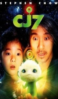 CJ7 (2008) Hindi Dubbed Full Movie