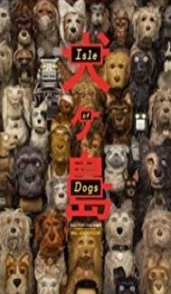 Isle of Dogs (2018) Hindi Dubbed Full Movie