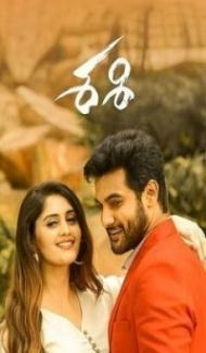 Sasi The Real Fighter (2021) South Indian Hindi Dubbed Movie Full Movie