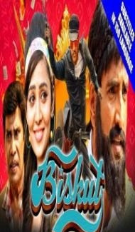 Biskut (2021) South Indian Hindi Dubbed Movie Full Movie