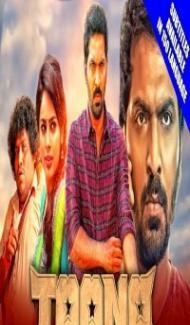 Taana (2021) South Indian Hindi Dubbed Movie Full Movie
