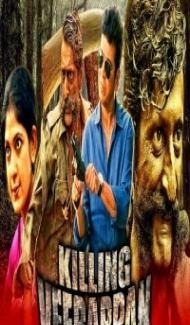 Killing Veerappan (2021) South Indian Hindi Dubbed Movie Full Movie