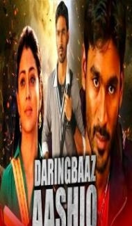 Daringbaaz Aashiq (2021) South Indian Hindi Dubbed Movie Full Movie