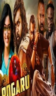 Pogaru (2021) South Indian Hindi Dubbed Movie Full Movie