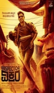 Inspector Vikram (2021) Hindi Dubbed Full Movie