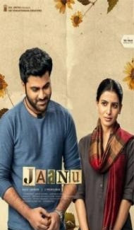 Jaanu (2021) South Indian Hindi Dubbed Movie Full Movie
