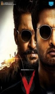 V (2021) South Indian Hindi Dubbed Movie Full Movie