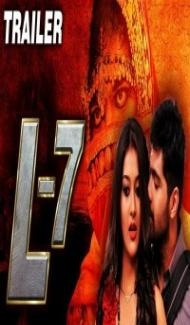 L7 (2018) South Indian Hindi Dubbed Movie Full Movie
