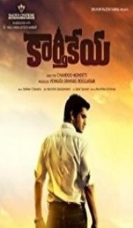 Last Bus (2018) South Indian Hindi Dubbed Movie Full Movie