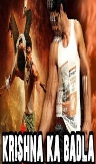 Krishna Ka Badla (2018) South Indian Hindi Dubbed Movie Full Movie