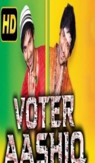 Voter Aashiq (2018) South Indian Hindi Dubbed Movie Full Movie