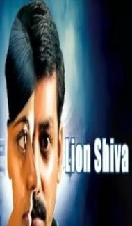 Lion Shiva (2018) South Indian Hindi Dubbed Movie Full Movie