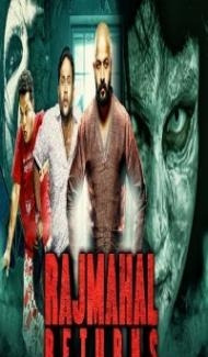 Rajmahal Returns (2020) South Indian Hindi Dubbed Movie Full Movie