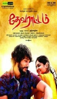 Diler The Daring 2 (2020) South Indian Hindi Dubbed Movie Full Movie