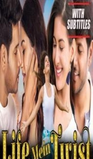Life Mein Twist (2020) South Indian Hindi Dubbed Movie Full Movie