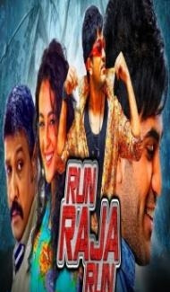 Crazy Boy (2019) South Indian Hindi Dubbed Movie Full Movie