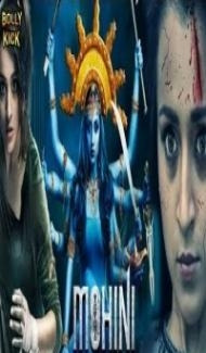Mohini (2019) South Indian Hindi Dubbed Movie Full Movie