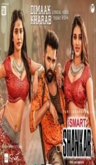 iSmart Shankar (2020) South Indian Hindi Dubbed Movie Full Movie