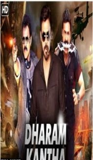 Dharam Kantha (2019) South Indian Hindi Dubbed Movie Full Movie