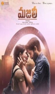 Majiji (2020) South Indian Hindi Dubbed Movie Full Movie