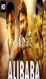 Alibaba (2020) South Indian Hindi Dubbed Movie Full Movie