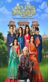 Kaun Banegi Shikharwati (2022) Web Series Full Movie