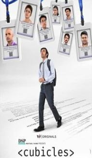 Cubicles (2019) Web Series Full Movie