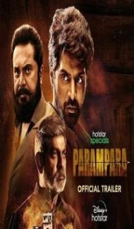 Parampara (2021) Web Series Full Movie