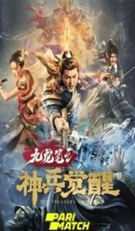 The Treasure Code (2022) Hindi Dubbed Full Movie