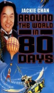 Around the World in 80 Days (2004) Hindi Dubbed Full Movie