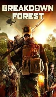 Breakdown Forest (2019) Hindi Dubbed Full Movie