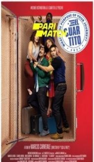 El cuartito (2021) Hindi Dubbed Full Movie