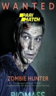 Biomass (2021) Hindi Dubbed Full Movie