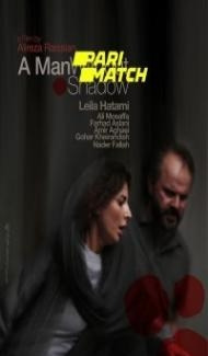 A Man without a Shadow (2019) Hindi Dubbed Full Movie