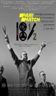18 1 2 (2022) Hindi Dubbed Full Movie